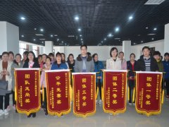 慶?！叭恕惫?jié)  公司女工活動(dòng)豐富多彩