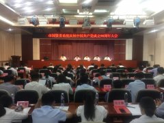 這一刻,為他們點(diǎn)贊