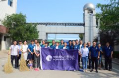 創(chuàng)建全國文明城市 公司員工在行動