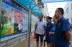 增強(qiáng)安全意識(shí) 提高工傷預(yù)防能力