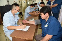 開展職業健康體檢 守護員工福祉