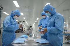 公司取得二類醫(yī)療器械生產(chǎn)資質(zhì)