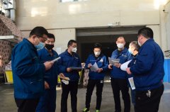 公司加強安全生產管理 確保穩健發展