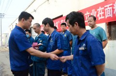 面料車間進(jìn)行階段總結(jié) 抖擻精神再出發(fā)