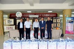 暖童心 助成長(zhǎng)|公司關(guān)工委走訪(fǎng)慰問(wèn)玉龍湖小學(xué)