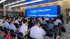 省知聯會、濱州市舉辦百名專家教授聯百企活動