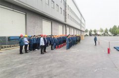 公司開展2025年上半年綜合應急預案演練